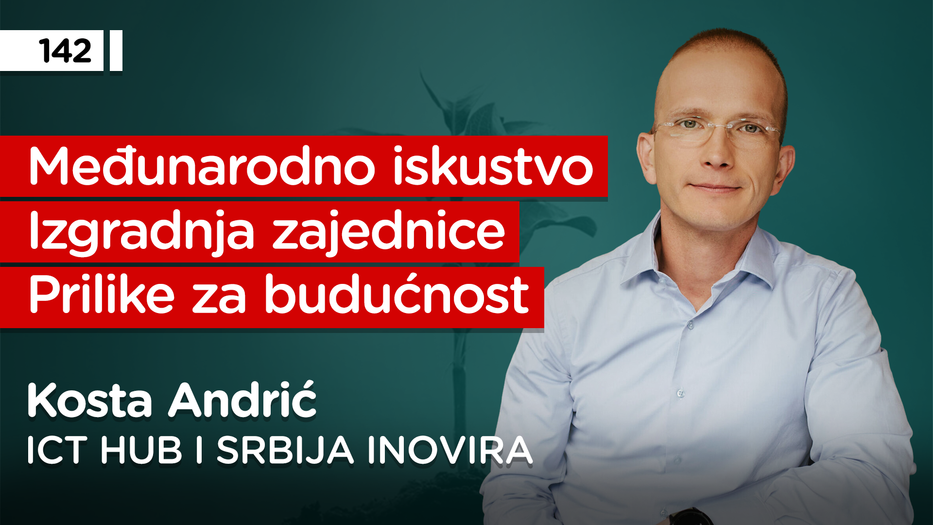 EP142: Kosta Andrić