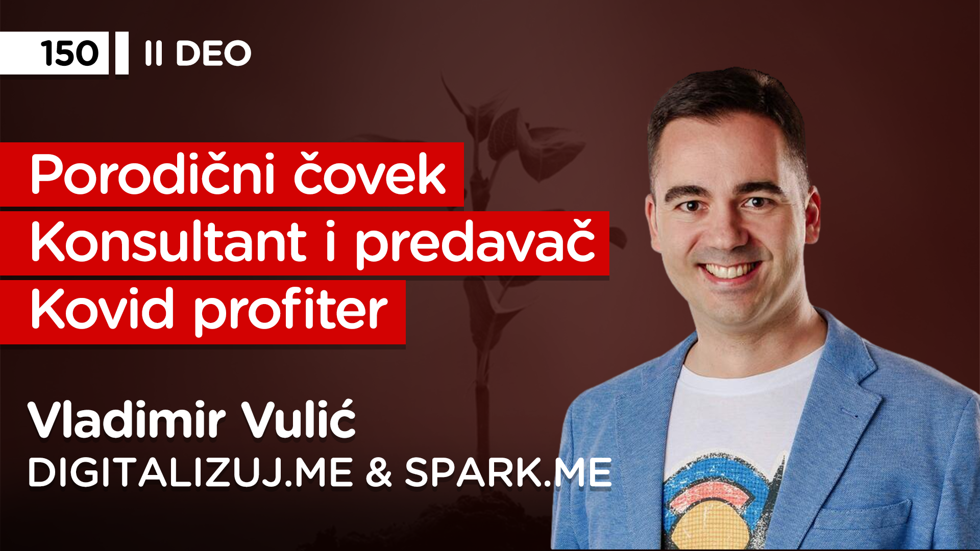 EP150: Vladimir Vulić