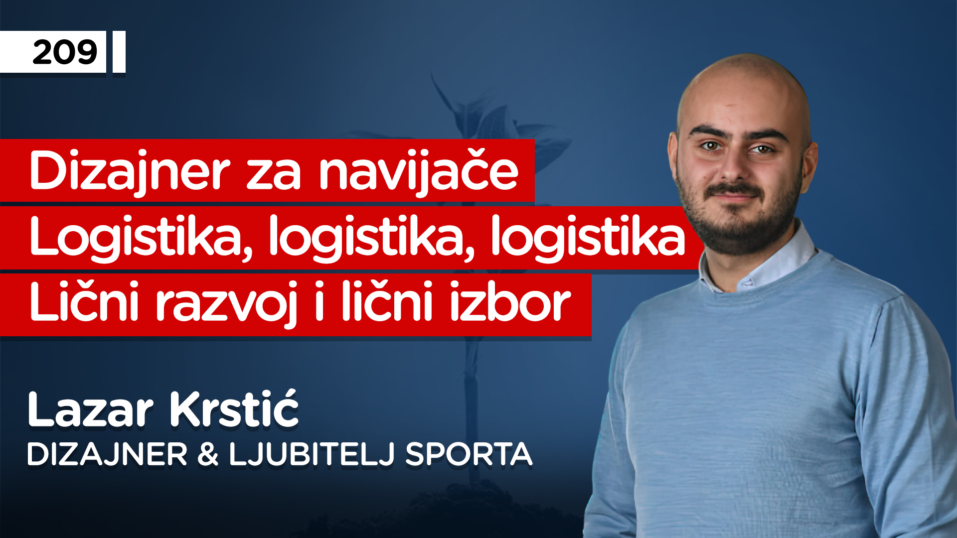 EP209: Lazar Krstić