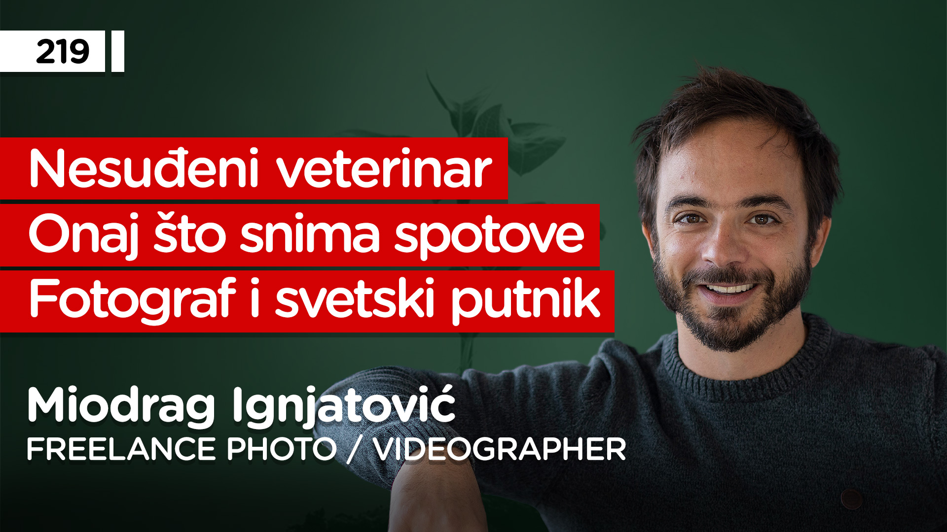 EP219: Miodrag Ignjatović