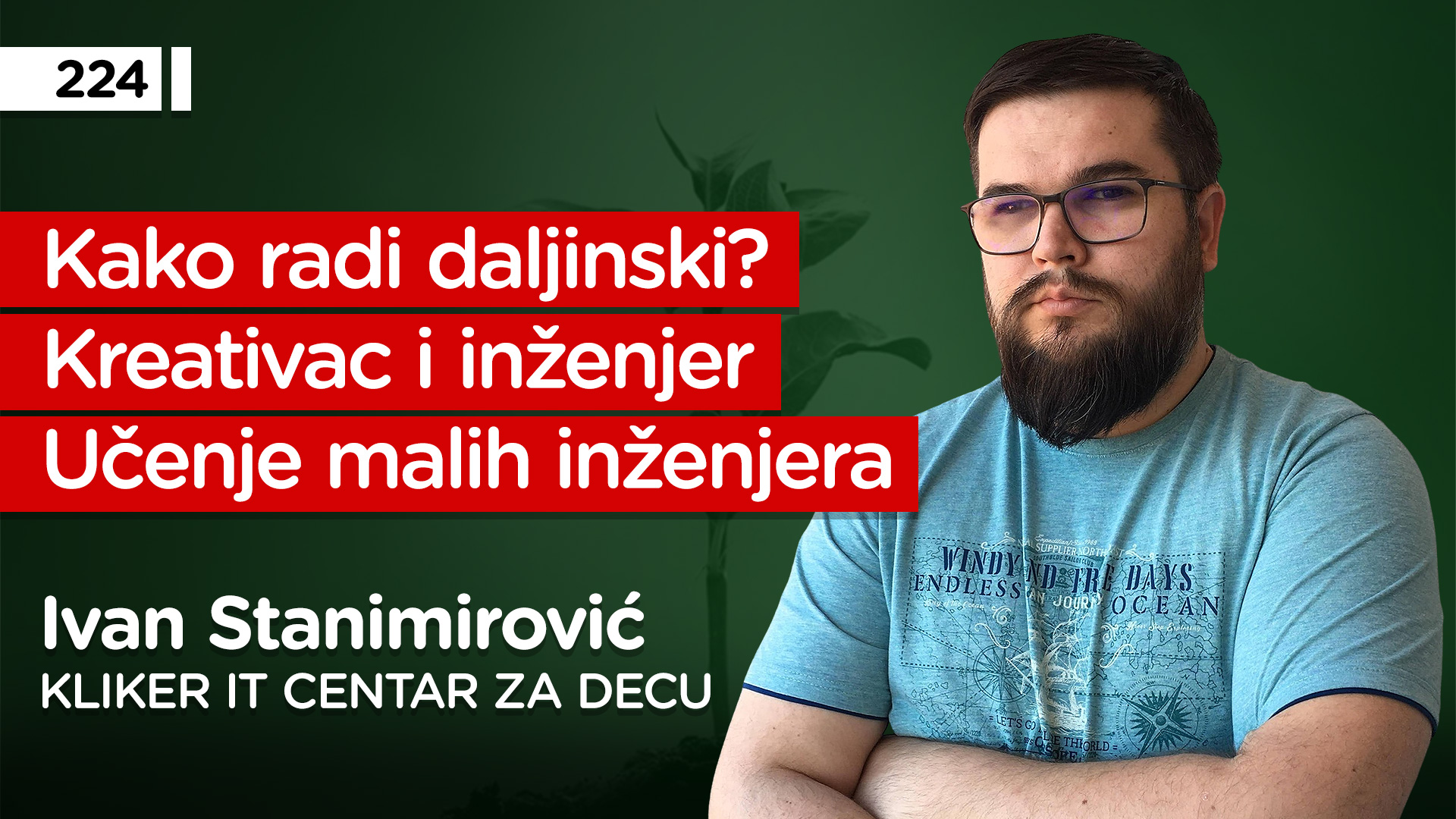 EP224: Ivan Stanimirović