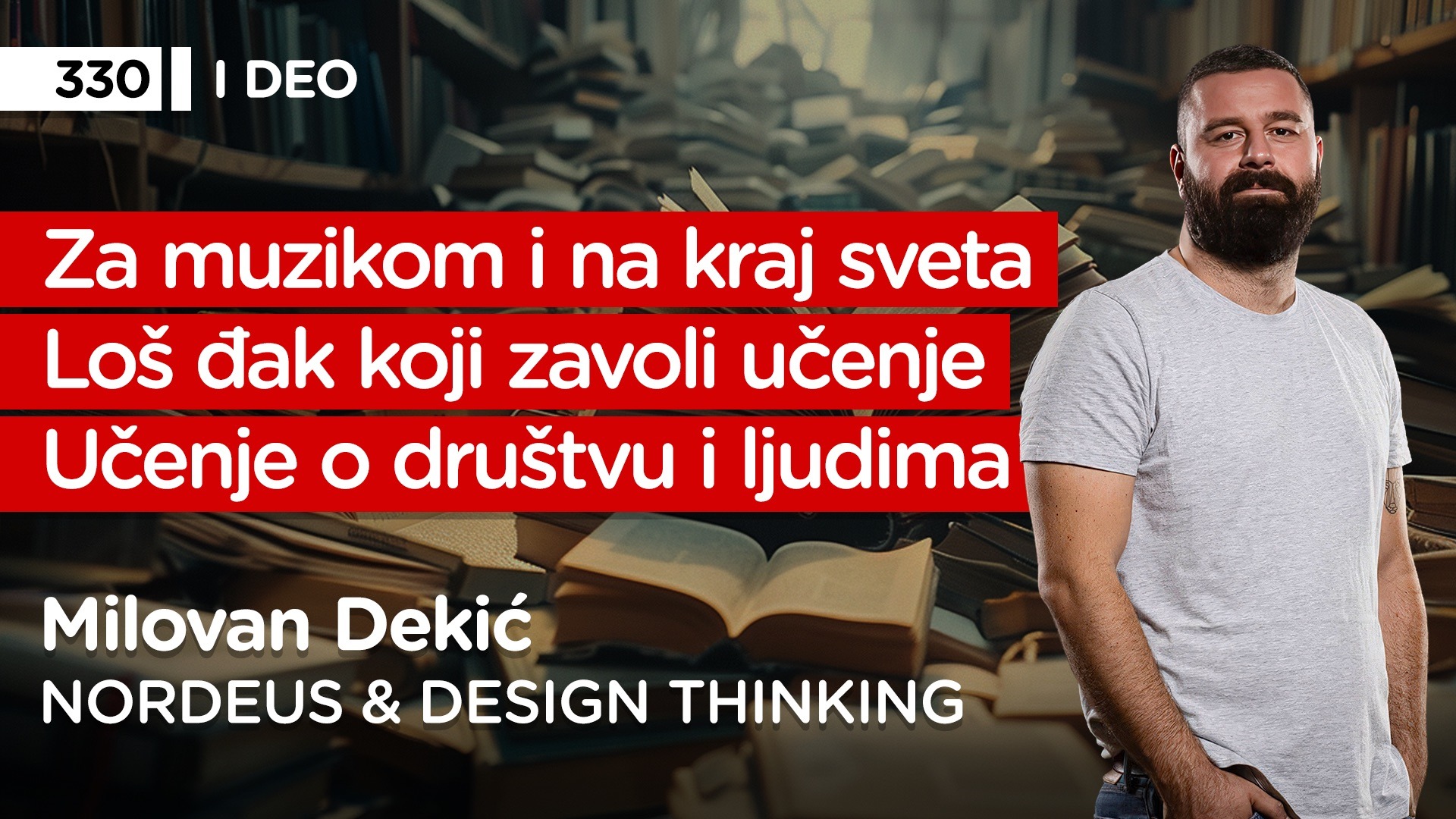 EP330: Milovan Dekić