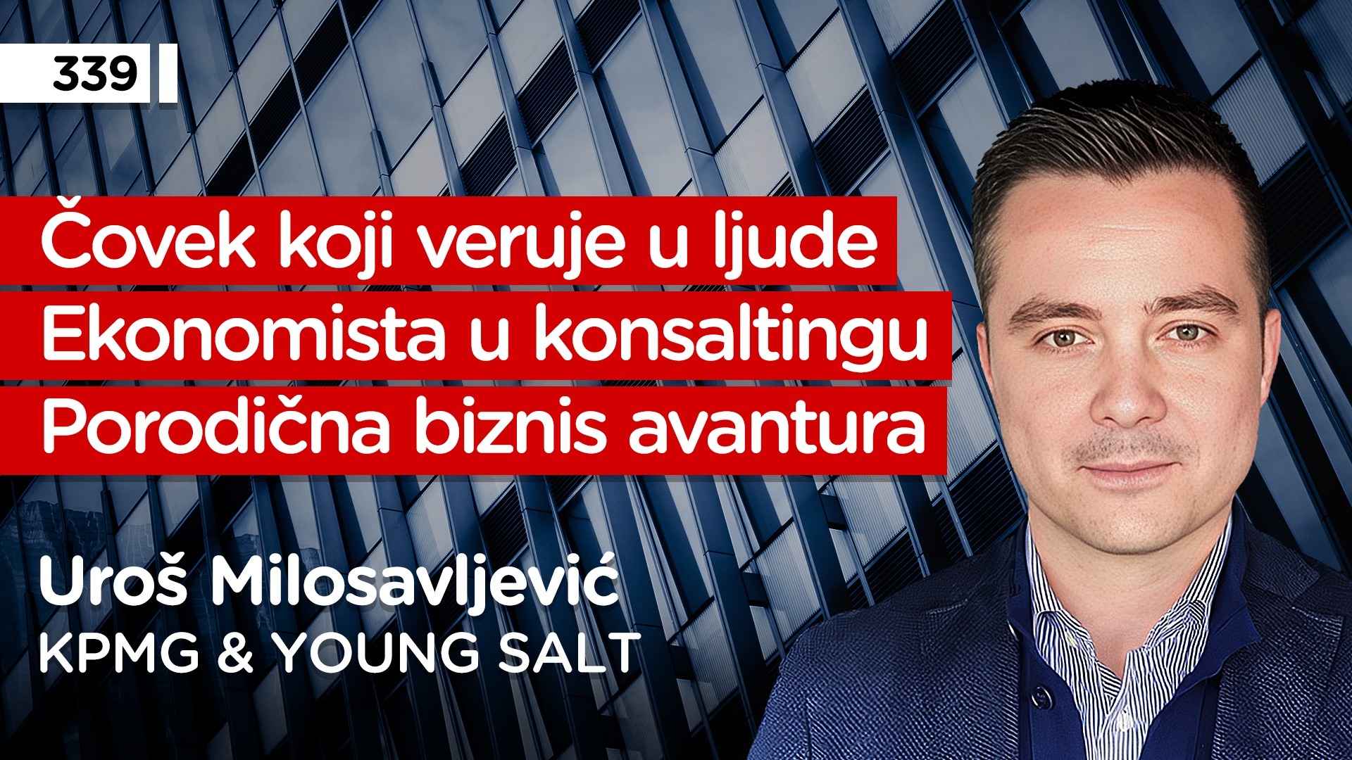 EP339: Uroš Milosavljević