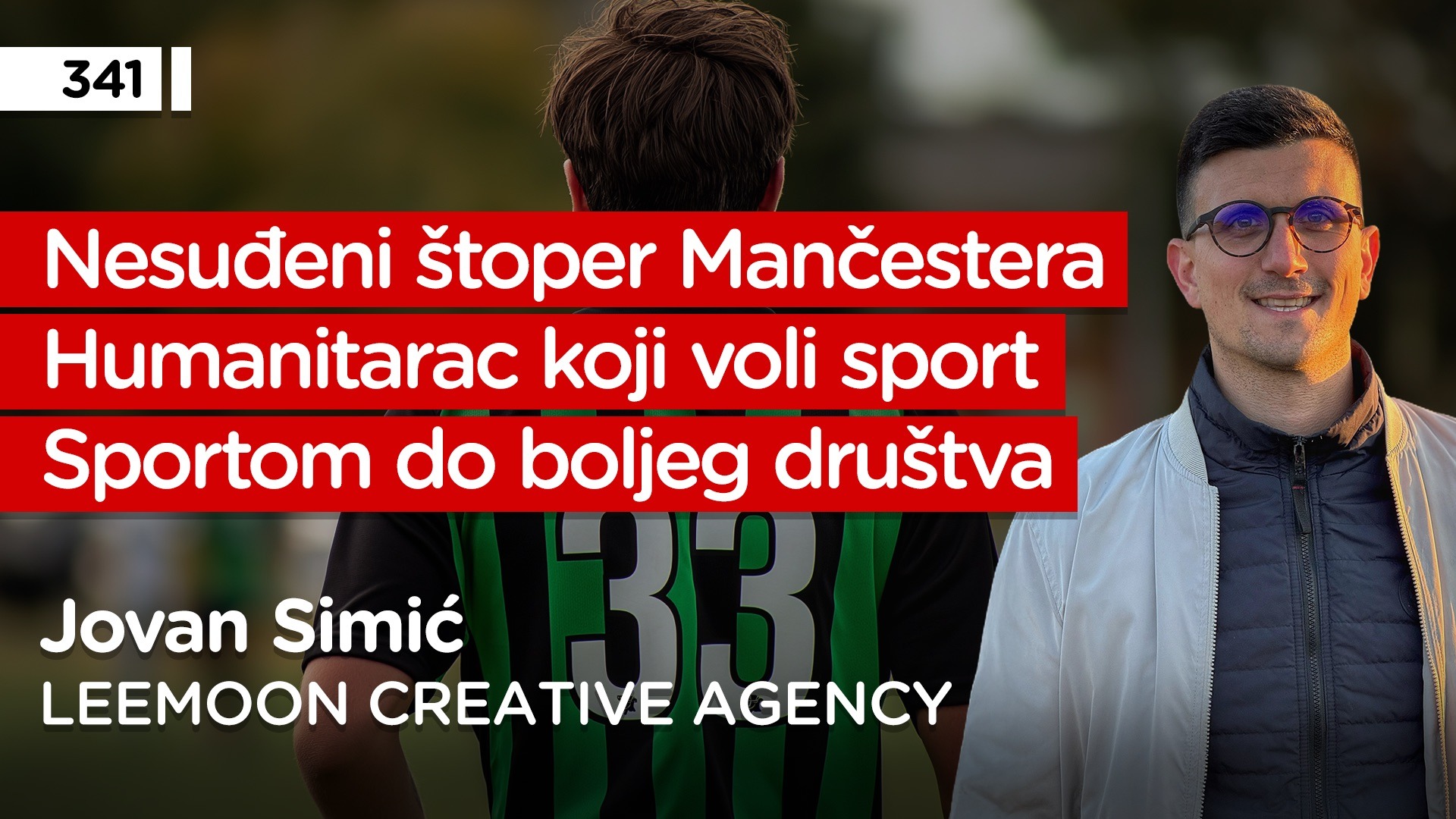 EP341: Jovan Simić