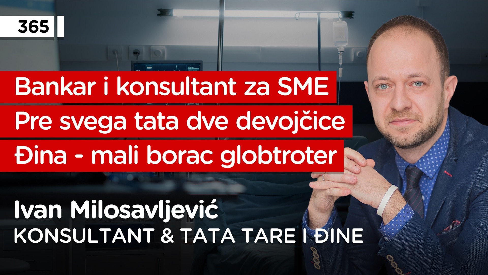 EP365: Ivan Milosavljević