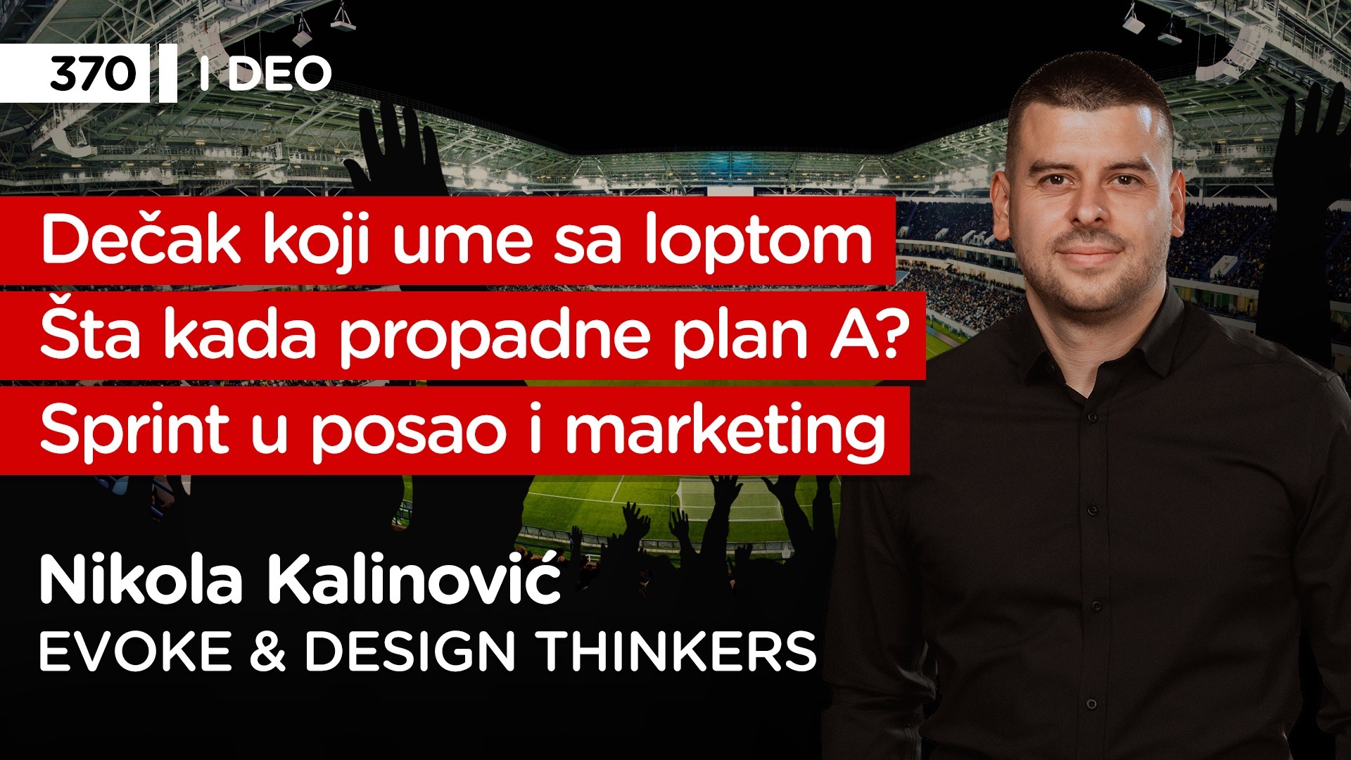 EP370: Nikola Kalinović