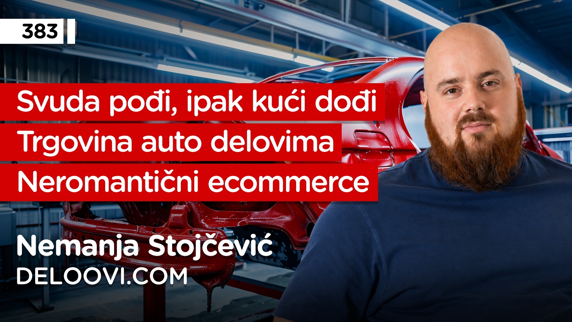 EP383: Nemanja Stojčević