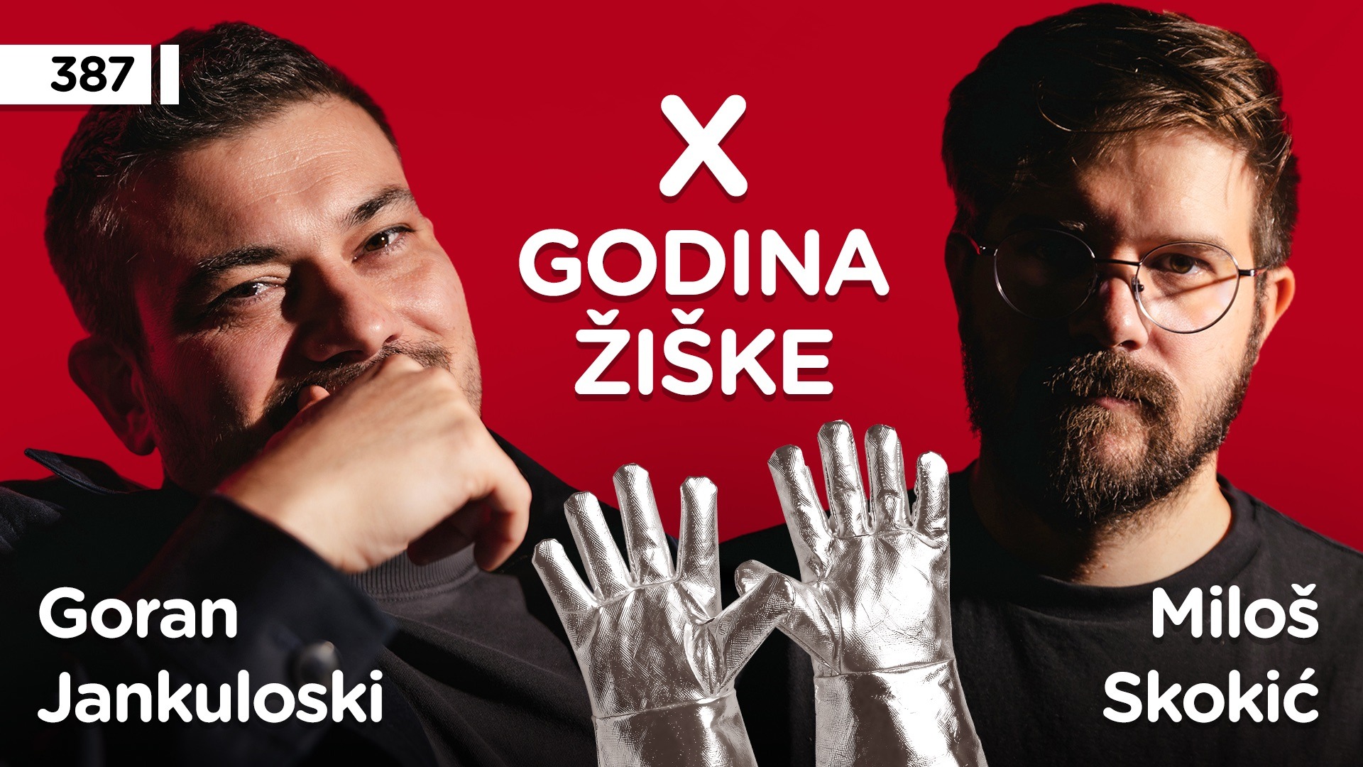 EP387: Goran Jankuloski & Miloš Skokić