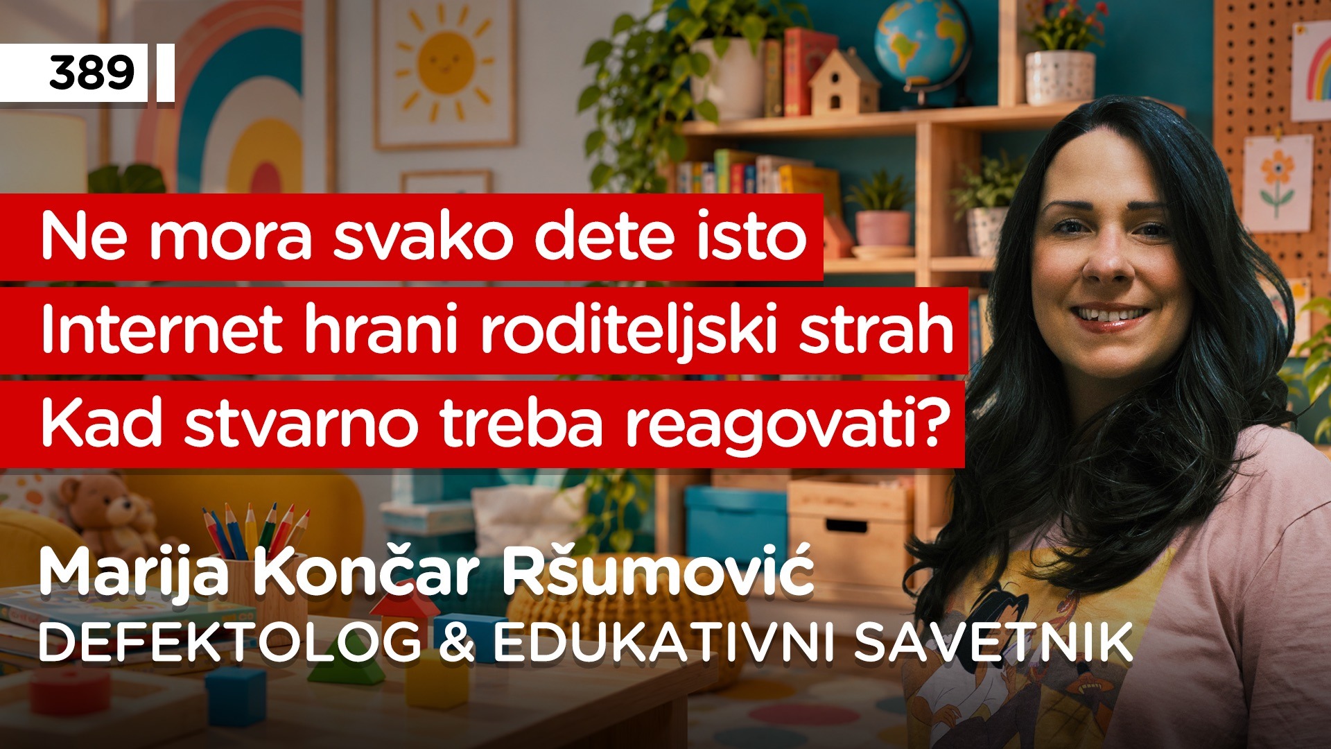 EP389: Marija Končar Ršumović